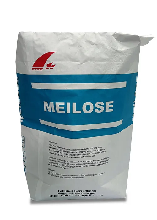 Titanium dioxide paper bag