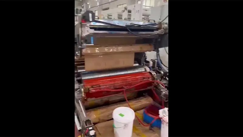 Inline Printer
