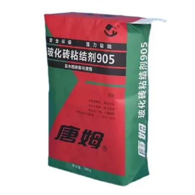 Valve Bag Bottomer Machine