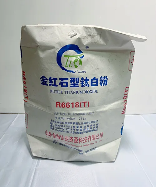 Samples of Valve Bag
