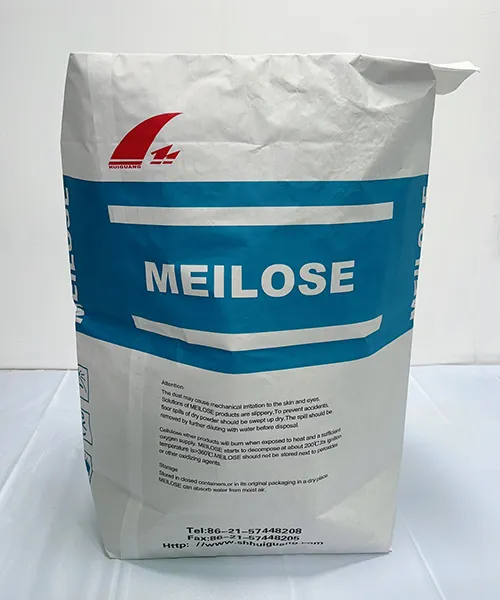 Samples of Valve Bag