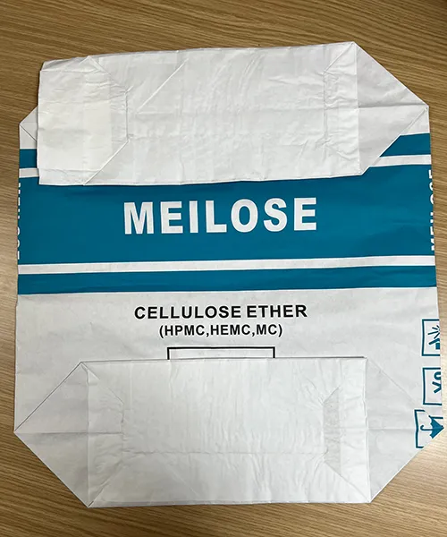 Samples of Valve Bag